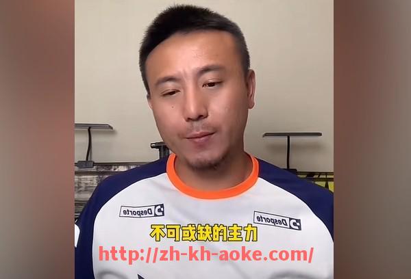 澳客足彩-篮球比赛中“无球球员站位意识”是否决定挡拆成功后的得分机会