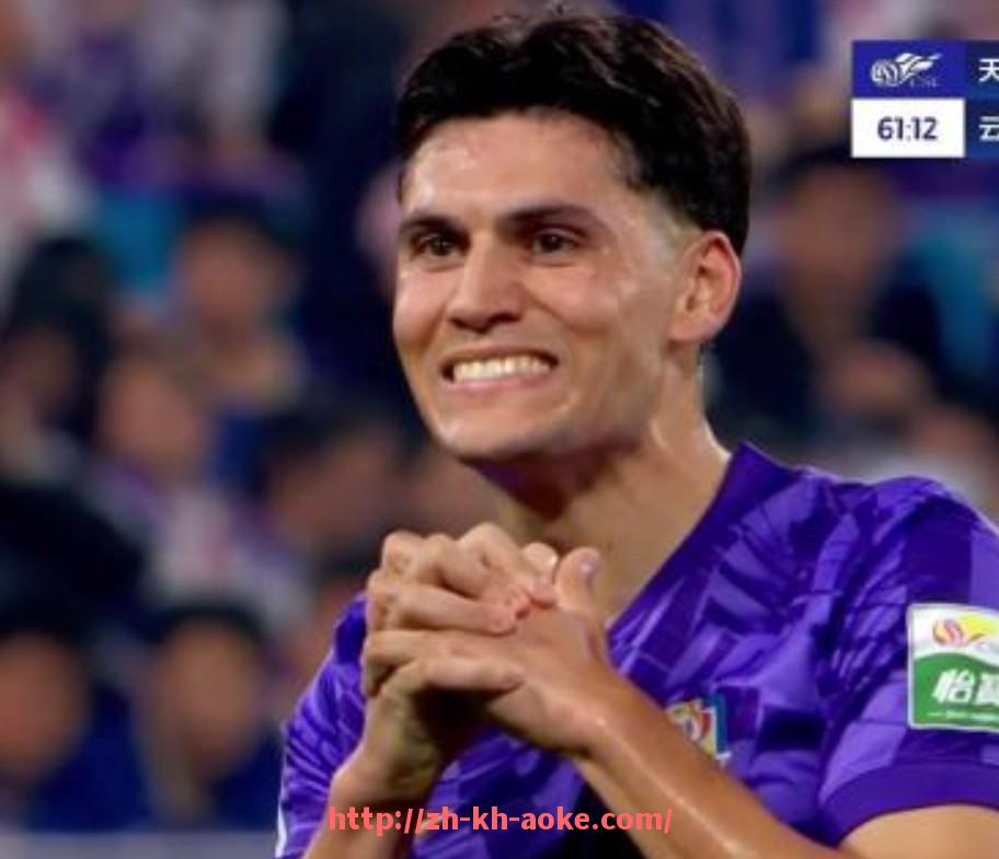 澳客足彩-世俱杯比赛用球认证标识规范及质量追溯体系